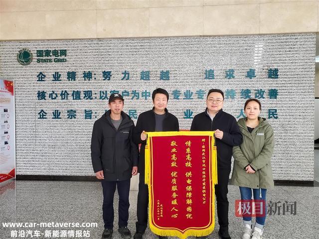 增容4800千伏安，武汉商学院校内充电桩使用无忧