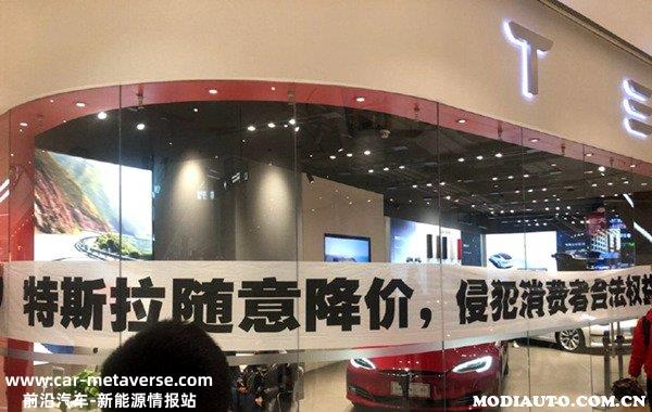 特斯拉2022年销量多少？特斯拉销量排行榜2022