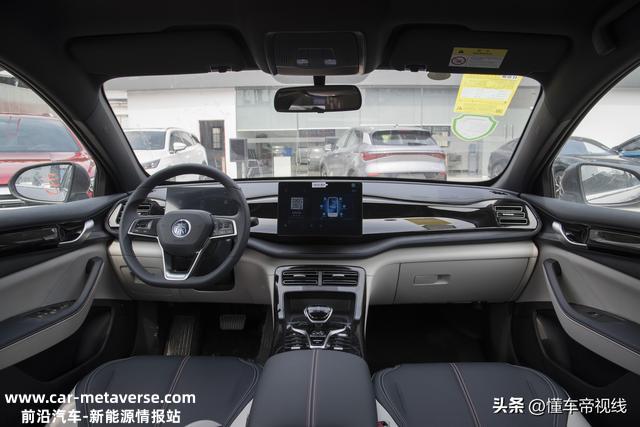 新车 | 只卖9.98万元！比亚迪秦PLUS DM-i 2023 冠军版最低配到店