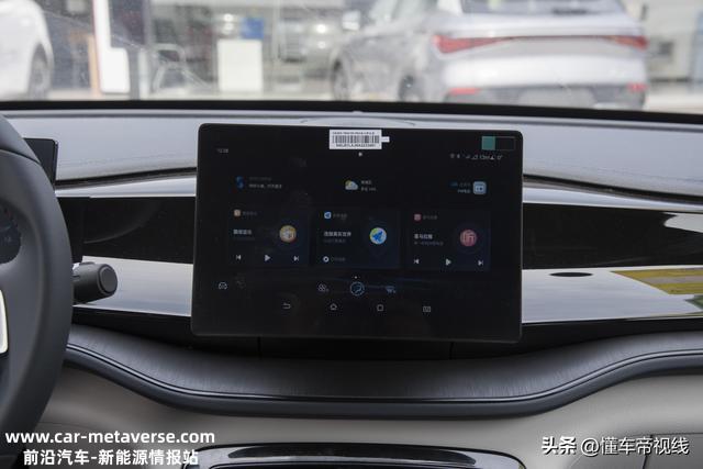 新车 | 只卖9.98万元！比亚迪秦PLUS DM-i 2023 冠军版最低配到店