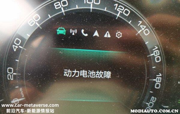 电车充不进去电是什么问题？电动汽车突然充不进电