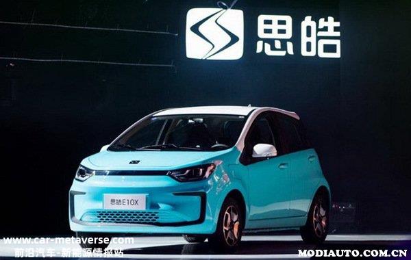 思皓是什么品牌的汽车？思皓是杂牌车吗