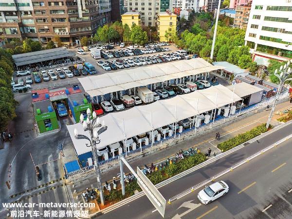 云南省最大功率充换电站正式投运