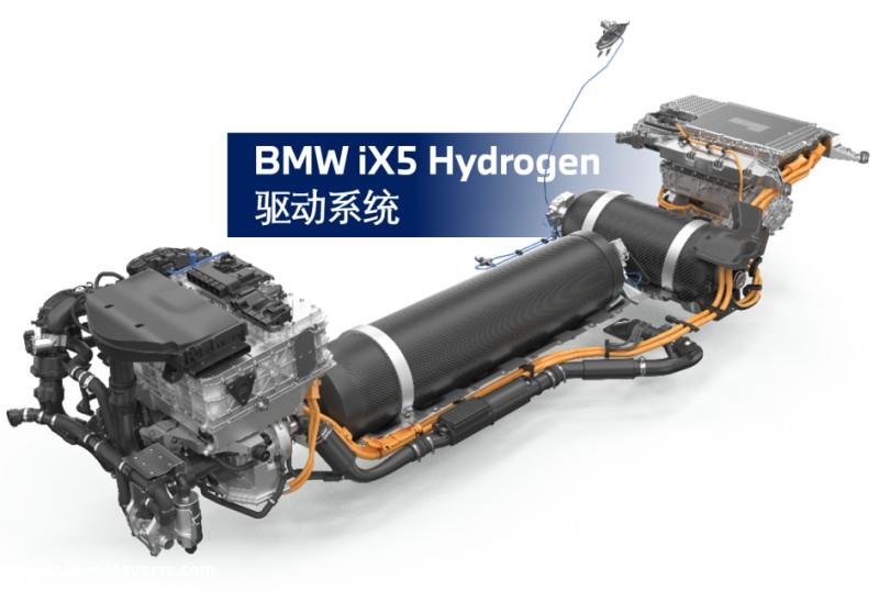 宝马iX5 Hydrogen即将大规模路试 2023年内正式启动
