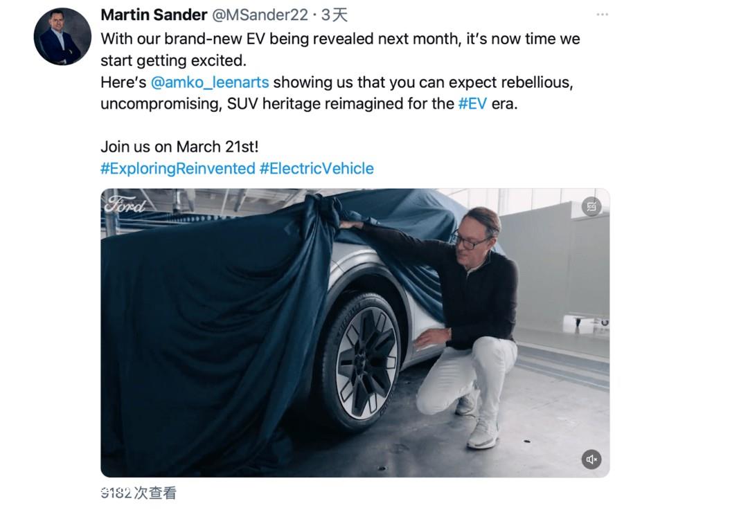 基于MEB构架打造 福特全新纯电跨界SUV将于3月21日发布