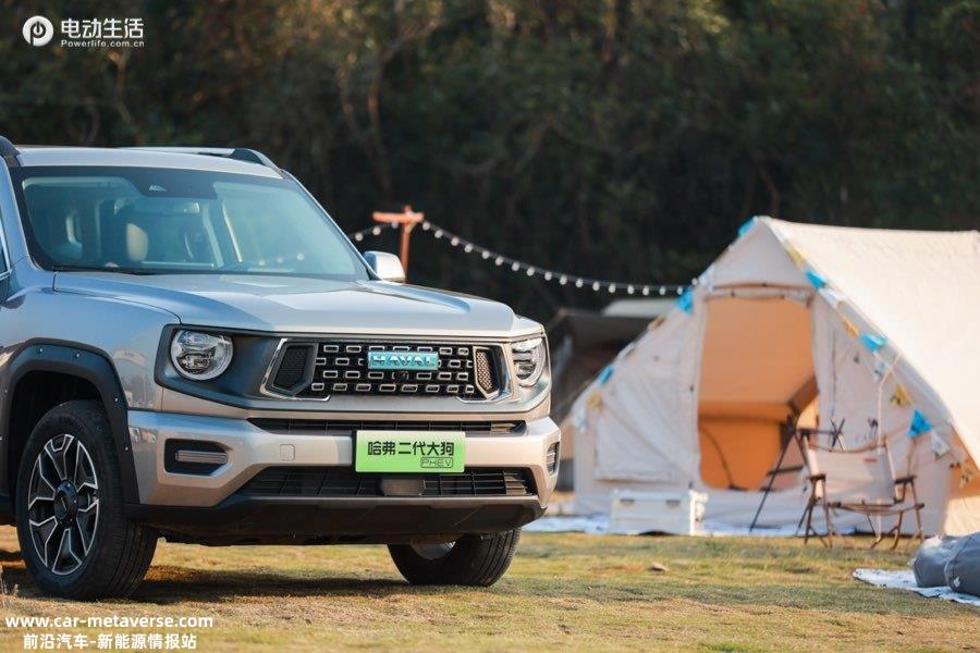 带电的轻越野！哈弗二代大狗正式上市售价16.28万起