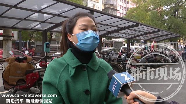 江西一地充电桩设“门坎”，要充电先充值30或50元？