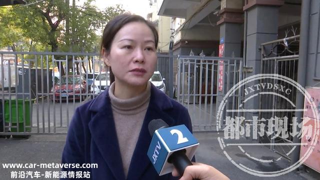江西一地充电桩设“门坎”，要充电先充值30或50元？