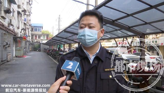 江西一地充电桩设“门坎”，要充电先充值30或50元？