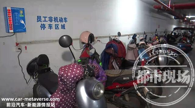 江西一地充电桩设“门坎”，要充电先充值30或50元？