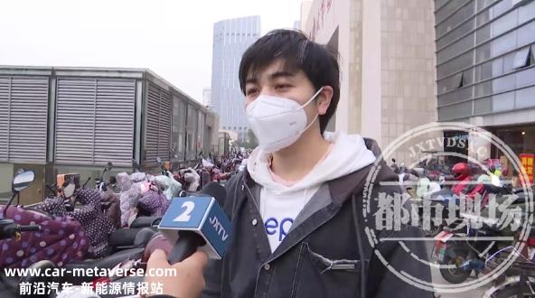 江西一地充电桩设“门坎”，要充电先充值30或50元？