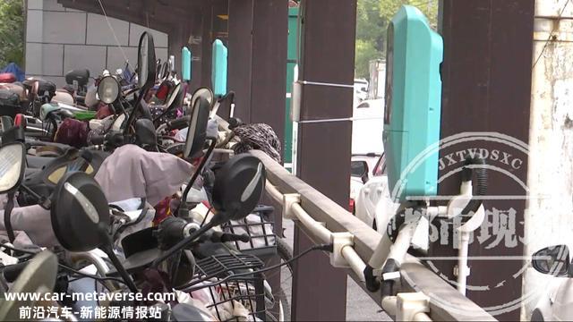 江西一地充电桩设“门坎”，要充电先充值30或50元？