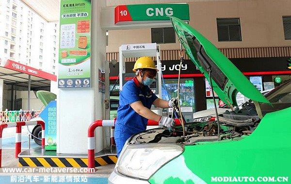 最便宜的油气两用轿车推荐，5万以下油气两用轿车