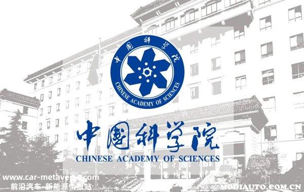 卫蓝新能源属于哪家上市公司？谁参股了卫蓝新能源公司