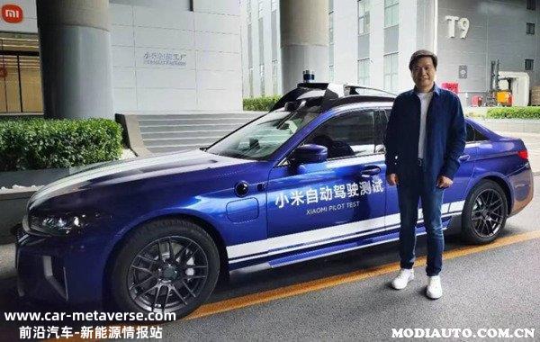 卫蓝新能源属于哪家上市公司？谁参股了卫蓝新能源公司