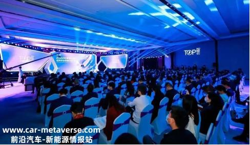 022年南山区经济突出贡献企业TOP峰会举行'