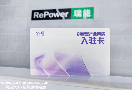 022年南山区经济突出贡献企业TOP峰会举行'