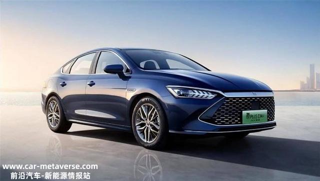 9.98万起的比亚迪秦PLUS，揭开了10万级家轿“高溢价”的遮羞布