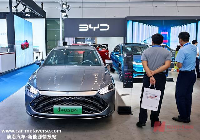 汉EV优惠2万元？经销商称“不是你想的那样”！年内或推出“F品牌”，“海狮”也要来了？
