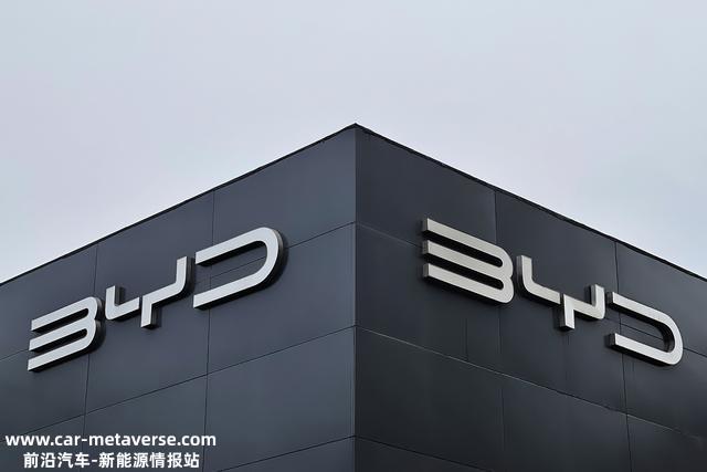 汉EV优惠2万元？经销商称“不是你想的那样”！年内或推出“F品牌”，“海狮”也要来了？