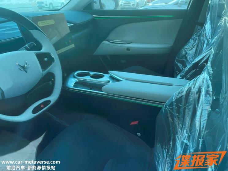 极简设计 ARCFOX极狐 阿尔法T5内饰谍照