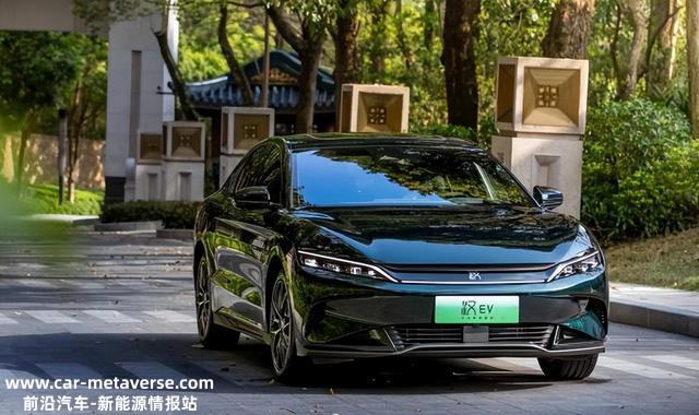 2023款比亚迪汉EV来了，配置升级，或将3月上市