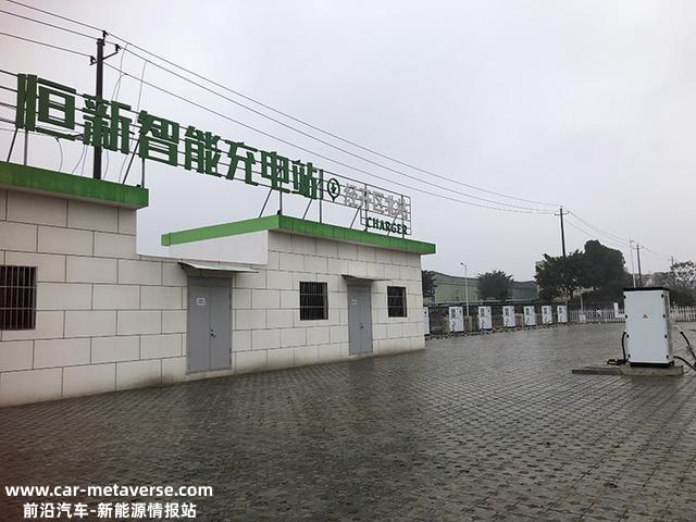 德阳什邡：2025年将建成充电桩3000余个 让群众出行加倍方便