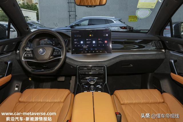 新车 | 增尊享型 售22万-24万元 2023款比亚迪唐DM-i预扣提车价曝光