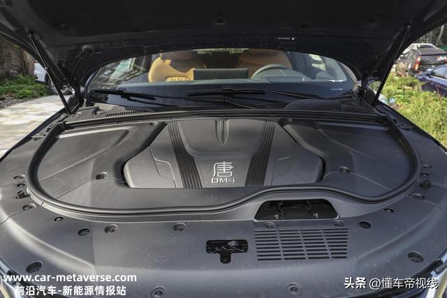 新车 | 增尊享型 售22万-24万元 2023款比亚迪唐DM-i预扣提车价曝光