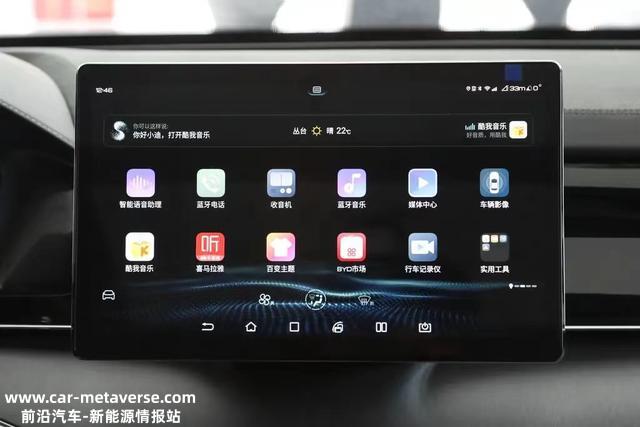 22万—24万元，2023款比亚迪唐DM-i预扣提车价曝光，这价格如何？
