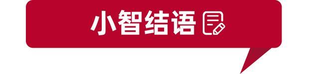 22万—24万元，2023款比亚迪唐DM-i预扣提车价曝光，这价格如何？