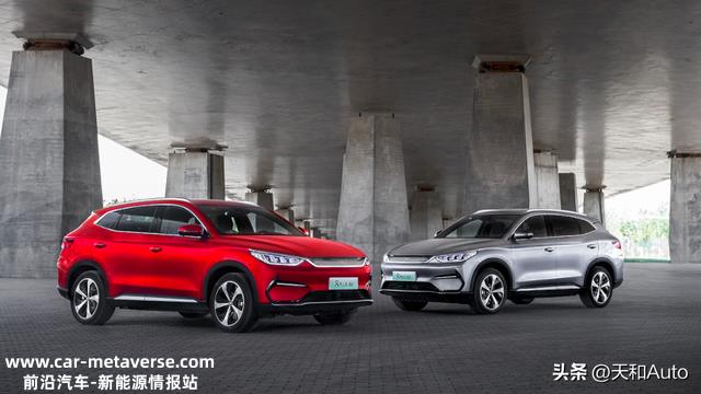 疑似比亚迪宋PLUS·2023款谍照曝光，车头设计类似海豹