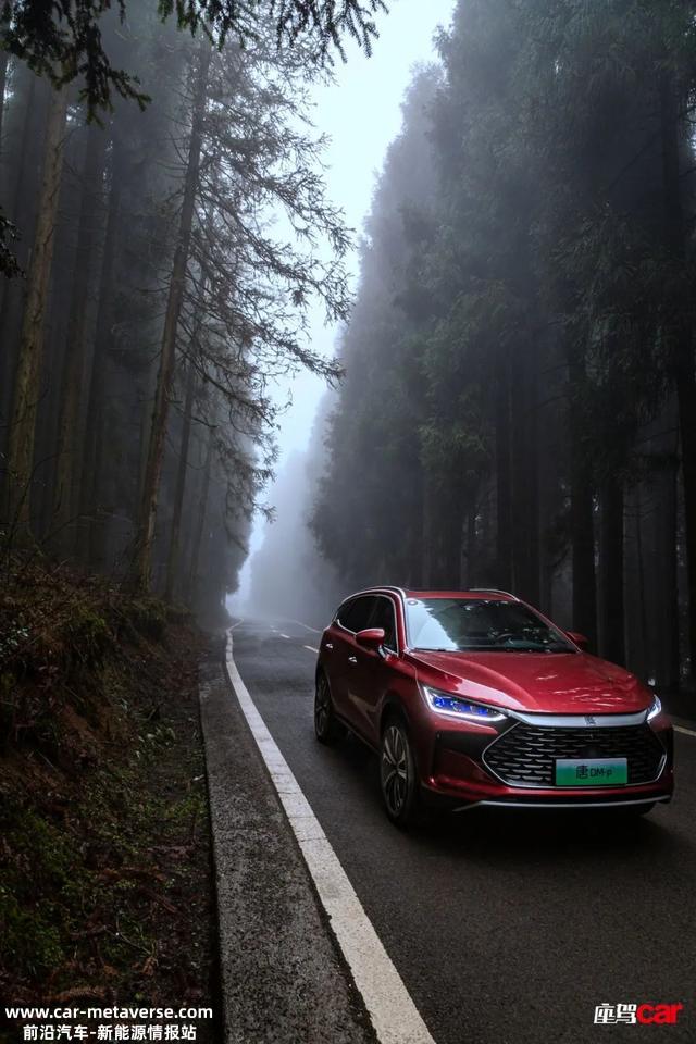 “六边形战士”——比亚迪唐DM-P | CAR REVIEWS