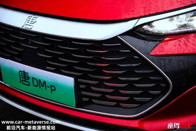 “六边形战士”——比亚迪唐DM-P | CAR REVIEWS