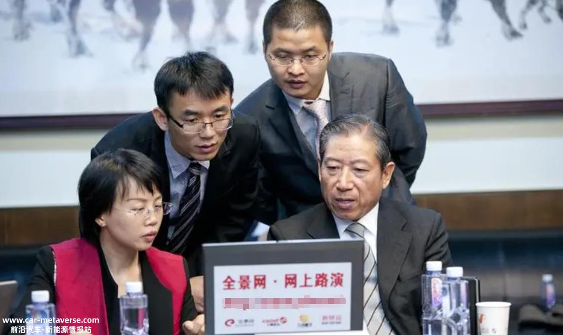 钠电投资八字不撇,敢吹出75亿重大框架协议
