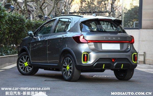 云度推出全新小型SUV——云兔，云度云兔正式上市售价8.58万