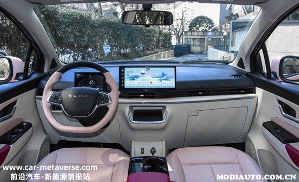 云度推出全新小型SUV——云兔，云度云兔正式上市售价8.58万