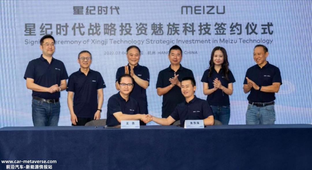 手机是智能驾驶舱生态的最后一部分?
