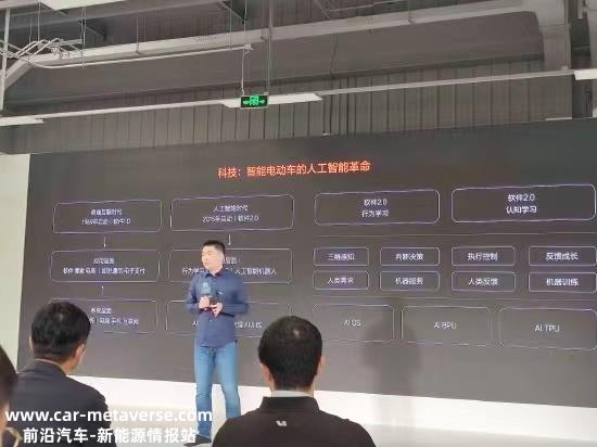 李想：降价不一定能提升销量，但能打击对手