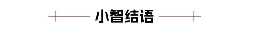 新能源销量不及中国的1%，日本车企还能行吗？