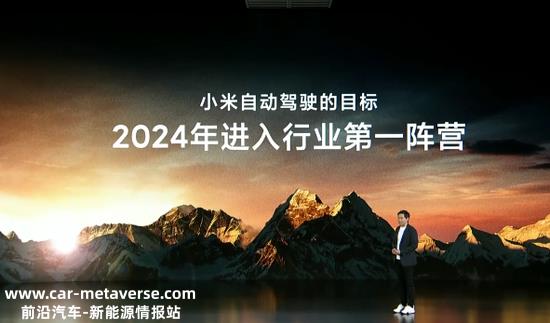 蔚小理成老炮，新新造车势力崛起，谁能顺利接棒？
