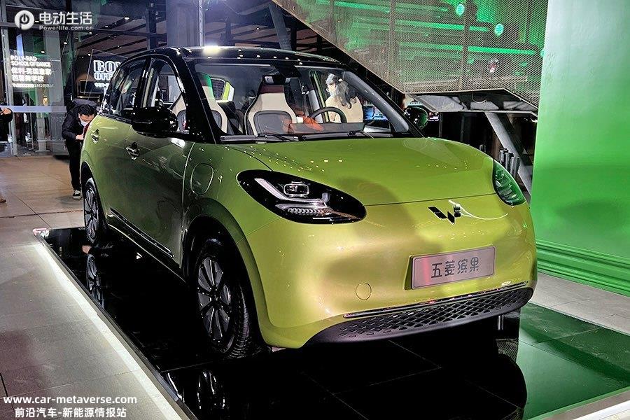 五菱缤果亮相并开启99元预订 3月下旬上市即交付