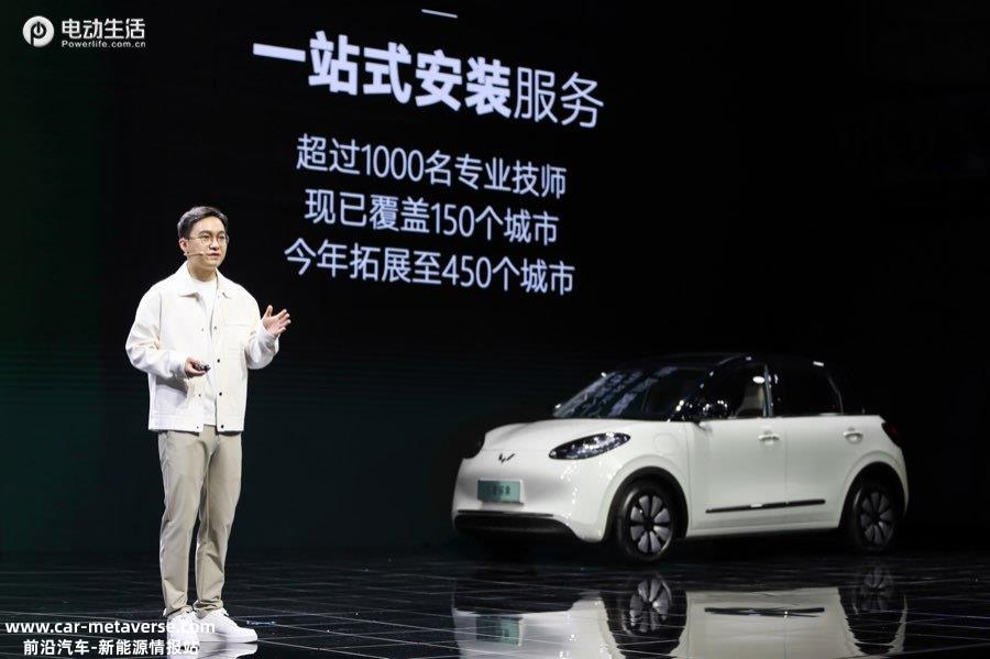 五菱缤果亮相并开启99元预订 3月下旬上市即交付