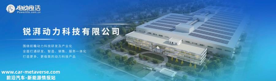 小块头的大智慧 埃安夸克电驱突破“3纳米”