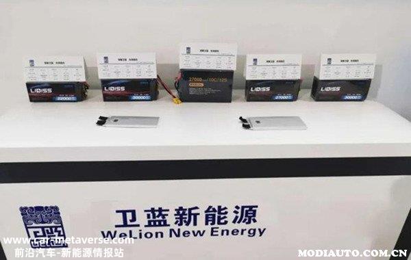 中科院唯一固态电池平台，中科院固态电池制造公司是哪家