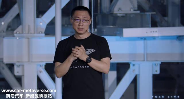 你看这个蛋糕又大又圆!特斯拉投资者日终于开始了