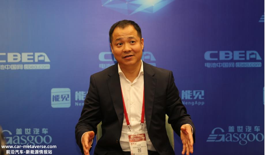锂电池公司博创宏远,交易对手方是上市公司明冠新材料