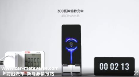 00瓦秒充5分钟充满！华米OV“神仙打架”，谁才是2023年佼佼者？"