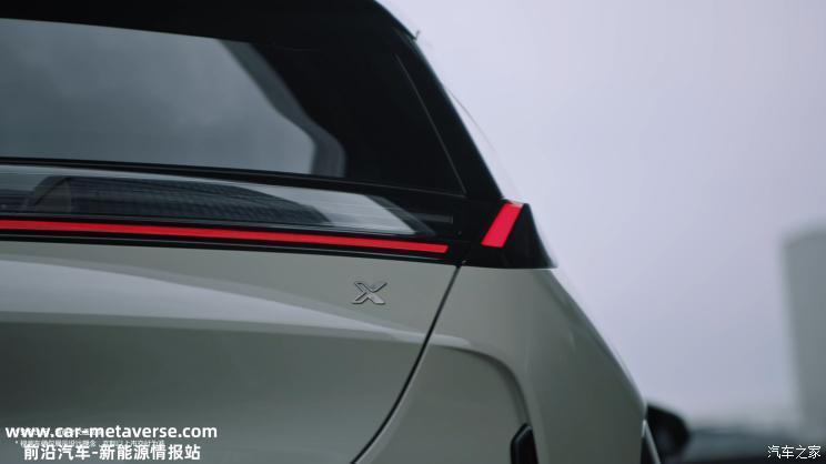 定位紧凑型SUV ZEEKR X将于二季度亮相