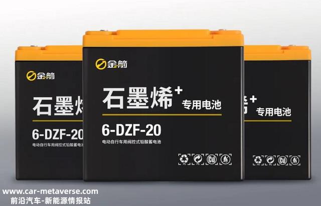 才知道！电动车换48V和60V电池要几多钱？更换石墨烯电池划算吗？